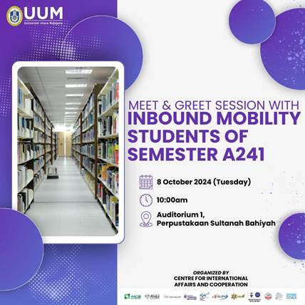 INBOUND MOBILITY